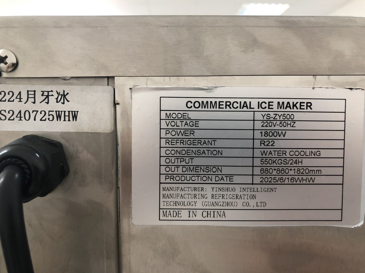 CÔNG TY TNHH CHUỖI CUNG ỨNG TẬP ĐOÀN CVSA